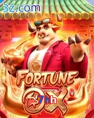 7hh slots online fortune ox